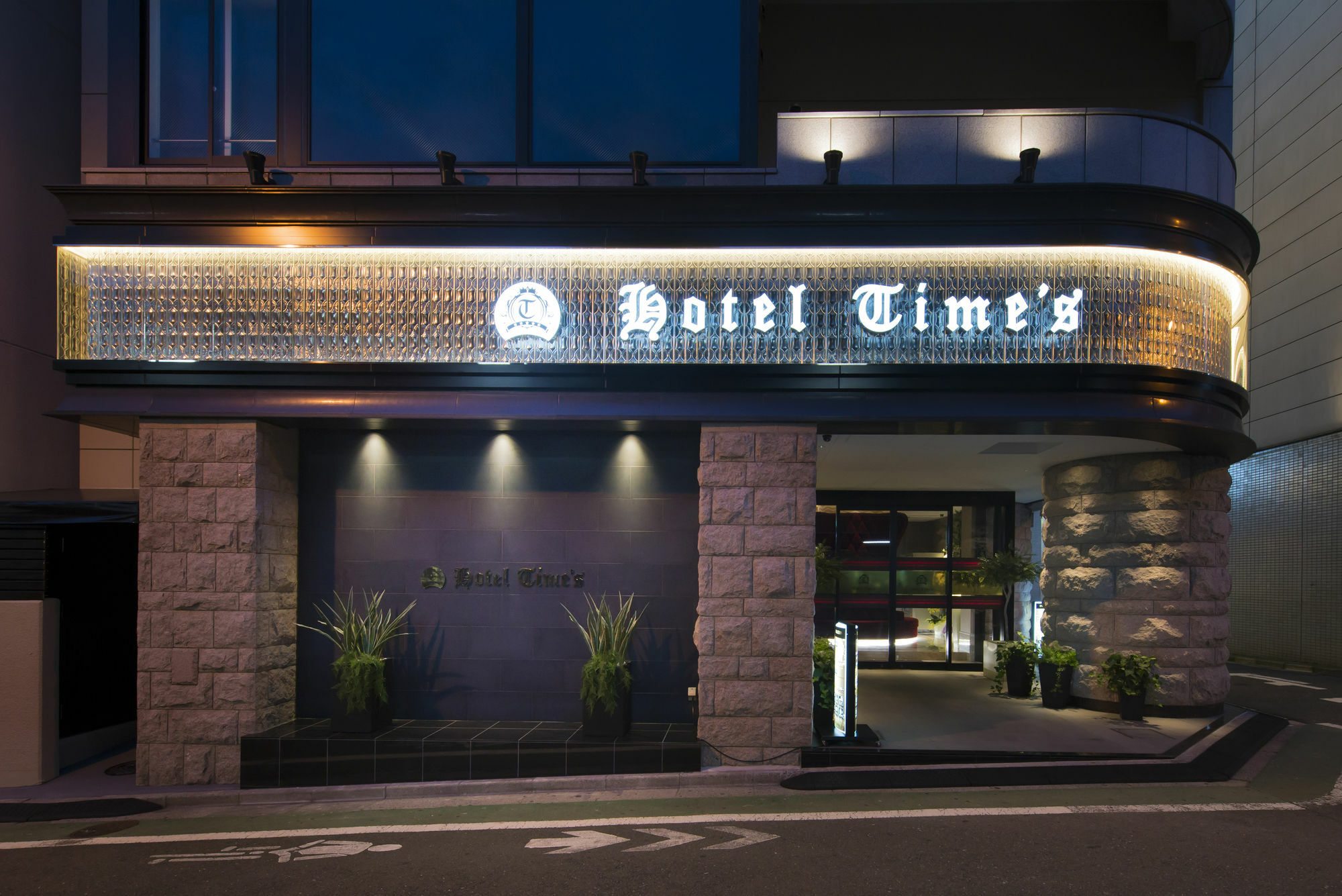 Hotel Times (Adults Only) Präfektur Tokio Exterior foto