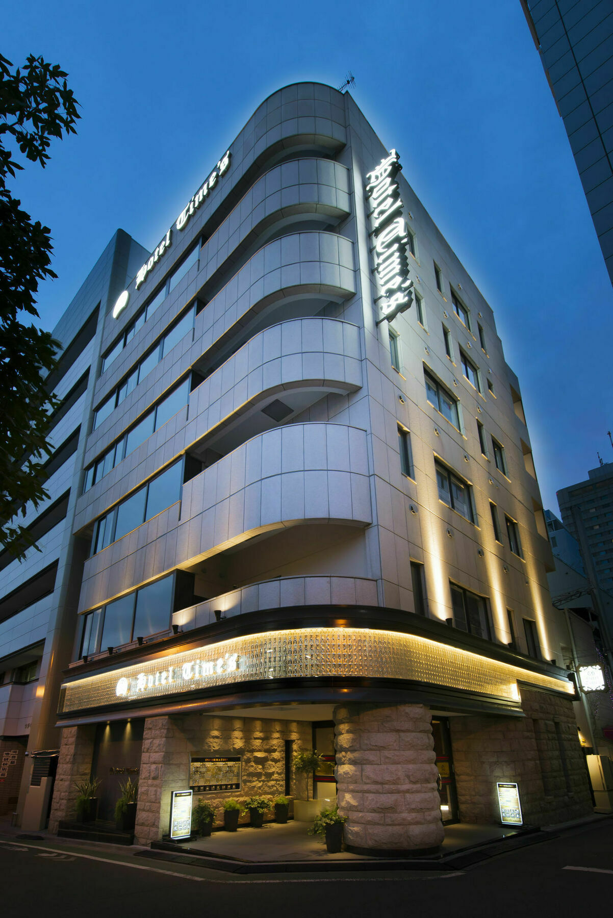 Hotel Times (Adults Only) Präfektur Tokio Exterior foto