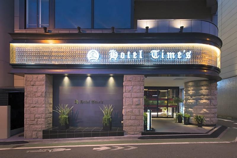 Hotel Times (Adults Only) Präfektur Tokio Exterior foto