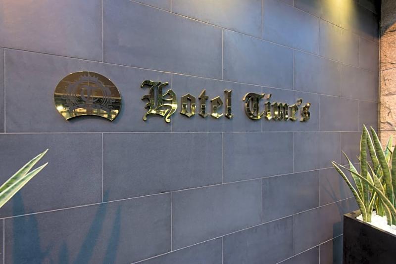 Hotel Times (Adults Only) Präfektur Tokio Exterior foto